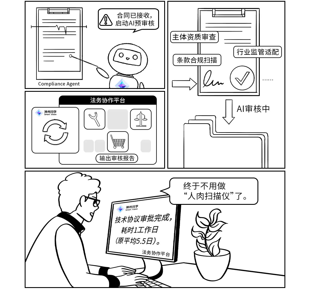 20221210003345.jpg